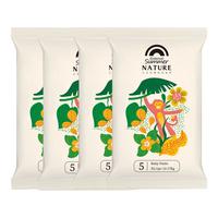 盛夏光年【品牌直供安心品质】Nature自然小花裤婴儿拉拉裤尿不湿纸尿裤 拉拉XL4片（12-17kg）