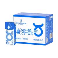 1号会员店 4.0g蛋白脱脂纯牛奶 200ml*6盒