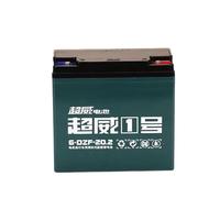 超威电池 超威（CHILWEE）黑金60V24Ah电动车电池电瓶铅酸电池免费上门安装