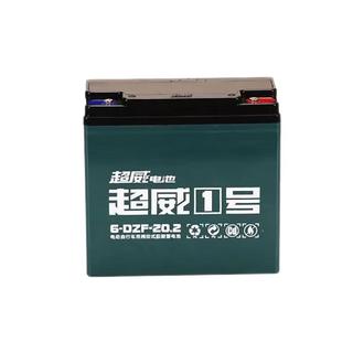 超威 72V24Ah 黑金系列 铅酸电池 电动车电瓶