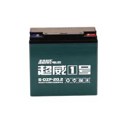 超威电池 超威（CHILWEE）黑金60V24Ah电动车电池电瓶铅酸电池免费上门安装