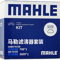 马勒（MAHLE）滤芯套装空气滤+空调滤(适用于宝来16-18年/宝来传奇/蔚领1.5 1.6