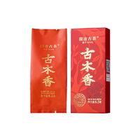 澜沧古茶2024年古木香6年陈普洱熟茶老熟普散茶品鉴装