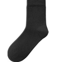 有棵树 YOUKESHU袜子男士中筒袜纯棉吸汗防臭秋冬季黑色长筒袜 【抗菌款3】绿+枫糖+黑+白 4双 均码