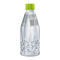 【李佳琦超级88母婴小专场】怡宝 C'estbon蜜水柠檬/青提果汁饮料 柠檬味