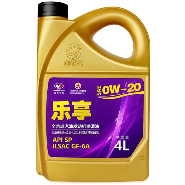 PLUS会员：高德润达 乐享系列机油全合成机油 SP级 0w-20 4L装
