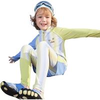 Kocotreekk树儿童泳衣原纱防晒游泳衣男童分体女童长袖宝宝泳装三件套