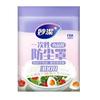 妙潔 一次性保鲜膜套 300只