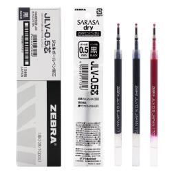 斑马牌 JJZ49速干按动Airfit气垫顺滑签字中性笔水笔JLV-0.5mm笔芯替芯