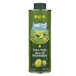 碧欧奇 橄榄油250ml特级初榨宝宝辅食用油冷拌煎炒佐餐儿童营养
