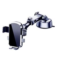 国际者车载手机支架汽车导航吸盘式仪表台货车上内2025