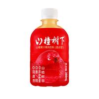 冠芳山楂树下山楂汁果汁果肉饮料350ml*12瓶 经典款