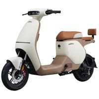 五羊-本田电动自行车U-Qe长续航85KM电动车锂电池48V24AhWi-Box智能电瓶车新国标上班代步小电驴焦糖黄