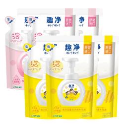 狮王 趣净泡沫洗手液爽肤香+柠檬香200ml共6袋