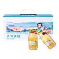 花珍玉容银耳桃胶羹200g*10瓶/盒 软糯醇厚滋养 辅助提升皮肤紧致