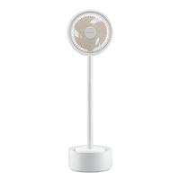 amadana日本艾曼达时光空气循环扇C9风扇电风扇落地扇灯直流变频立式音静智能语音涡轮扇空调伴侣一级能效