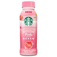 星巴克（Starbucks）星巴克咖啡生咖 轻咖啡因果汁饮料 瓶装便携  出游好物 芒果火龙果柠檬270ml*3