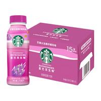 星巴克（Starbucks）星巴克咖啡生咖 轻咖啡因果汁饮料 瓶装便携  出游好物 芒果火龙果柠檬270ml*15