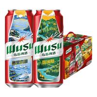 WUSU/乌苏啤酒 烈性小麦啤酒 【全网热销】红乌苏 500mL 12罐 听装 500ml