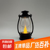复古手提小夜灯