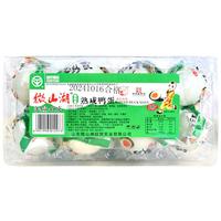 微山湖咸鸭蛋496g(8枚) 中华老字号红心流油咸鸭蛋开袋即食零食绿色食品 【家庭必备】咸鸭蛋496g 8枚