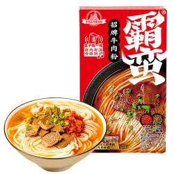 霸蛮 招牌牛肉米粉 290.6g/盒 湖南常德特产速食早餐方便即食Q弹夜宵