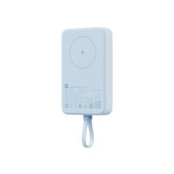 小米 磁吸自带线充电宝 蓝色 10000mAh 33W MAX