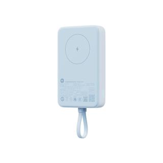 小米 磁吸自带线充电宝 蓝色 10000mAh 33W MAX