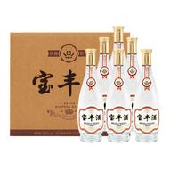  宝丰 清香型白酒  箱装 500mL 50度