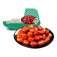 Anjoy安井【加热即食】麻辣小龙虾尾251g*10盒虾球虾类烧烤夜宵小吃 251g虾尾*10盒【固形物含量≥55%