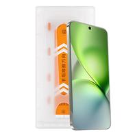 铁布衫适用vivox200promini钢化膜x200promini手机膜高清全覆盖防爆抗指纹手机保护贴膜带秒贴盒两片装