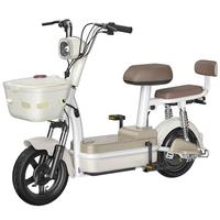 飞鸽 FLYING PIGEON 电动车20243C新国标电动自行车女生轻便小型代步电瓶车成人男女助力长续航通勤可提电单车 米白色【3C新国标/液晶大屏/智能快充】 【整车配件】不含/不含 【整车配件】不含/不含运费