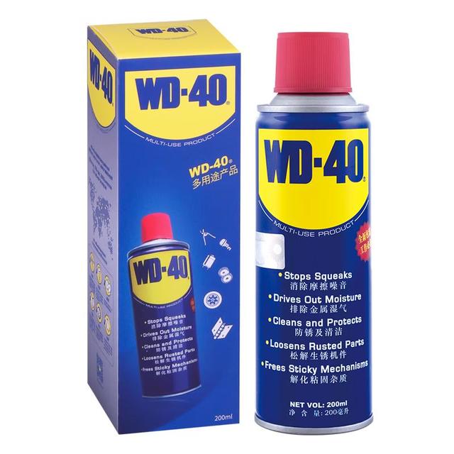 今日必买、PLUS会员：WD-40 除锈剂 200ml