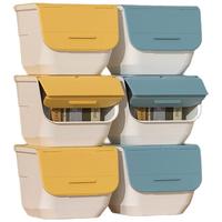 纳份爱加厚玩具收纳箱宝宝用品儿童塑料储物箱子整理柜大容量车载后备箱 苏贝青组合装XL*1+S*2 斜开口翻盖式