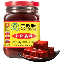 王致和 大块腐乳 340g