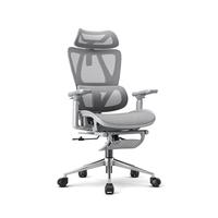永艺沃克ultra人体工学电脑椅电竞午休可躺人工力学久坐舒适学习办公 灰色网座调腰4d扶手带坐深带脚托