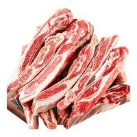 天海藏澳洲/新西兰等地原切羊排手把肉羊肉煎烤炖煮5斤源头直发