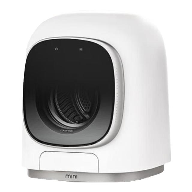 大件超省：Roborock 石头 M1系列 XQGH010RR02 迷你洗衣机 1kg 星月金