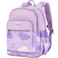 卡拉羊 小学生减负轻便双肩包 CX2834 丁香紫 18L