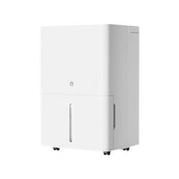 京东京造除湿机家用抽湿机除湿器 40L/天除湿量  地下室卧室复式别墅商用工业除潮除霉除湿器 轻音干衣机