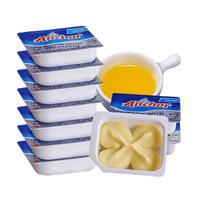 新西兰安佳动物性黄油粒7g蛋糕面包饼干煎牛排烘焙家用原料 咸味（20粒)