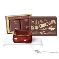 好利来冰山熔岩蛋糕巧克力味1盒零食糕点下午茶