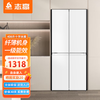 志高 冰箱风冷无霜458L双开门多门一级能406升白色一级能效
