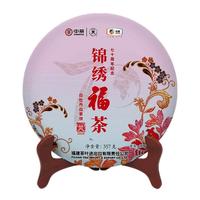 中茶白茶蝴蝶牌茶叶福鼎白茶2020年老树高山白牡丹锦绣福茶白茶饼 357g*7饼/提