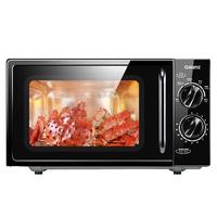 格兰仕 升级变频家用一级能效 经典微波炉 20L平板