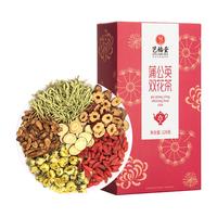 蒲公英金银花菊花枸杞茶叶自己喝花茶女生茶独立包装