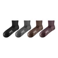 蕉内（Bananain）银皮3系袜子男女士精梳棉抗菌防臭短筒运动透气不易勒脚夏季4双 黑灰棕红 4双