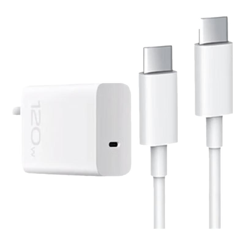 zhangzhiyou/掌之友 氮化镓GaN 充电器套装+TypeC数据线  单Type-C口 线充套装 120W