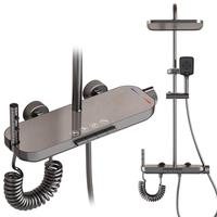 Royalstar荣事达【京东集采JC系列】淋浴花洒套装卫浴室定温增压淋浴器花洒全套