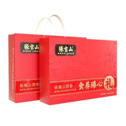 张宝山 高档礼盒铁棍山药粉555g 老年人脾胃营养品支持企业采购 铁棍山药粉555g礼盒装